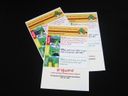 Run, Run, Run, Yell and Tell Poster